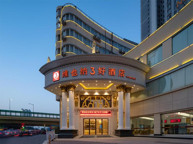 Vienna 3 Best Hotel Guangxi Nanning Station Екстер'єр фото