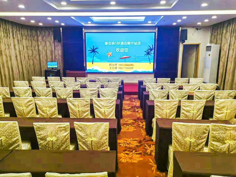 Vienna 3 Best Hotel Guangxi Nanning Station Екстер'єр фото